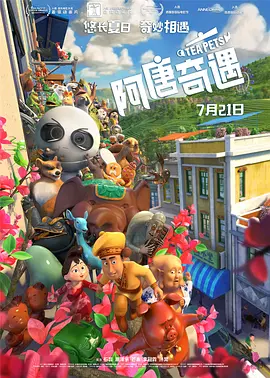 91午夜视频在线观看